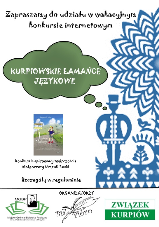Plakat konkursowy