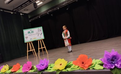 ELIMINACJE GMINNE XLIII KONKURSU RECYTATORSKIEGO „KURPIE ZIELONE W LITERATURZE”