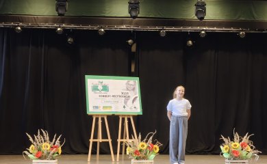 ELIMINACJE GMINNE XLIII KONKURSU RECYTATORSKIEGO KURPIE ZIELONE W LITERATURZE