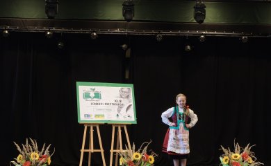 ELIMINACJE GMINNE XLIII KONKURSU RECYTATORSKIEGO KURPIE ZIELONE W LITERATURZE